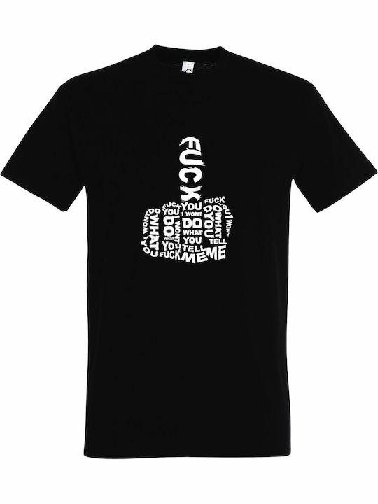T-shirt Unisex " Rage Against Machine Fuck You ...