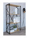 Brown Bookcase 114x36x70cm