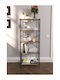 SteweHome Bücherregal Braune 150x60x150cm