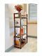 Brown Bookcase 56x26x115cm