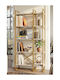 Bücherregal Gold 87x30x175cm