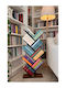 Bücherregal Braun 36x14x85cm