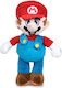 Nintendo Λούτρινο Super Mario Mario Bros 48 εκ.