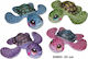 Sunday Plush Toy 23 cm