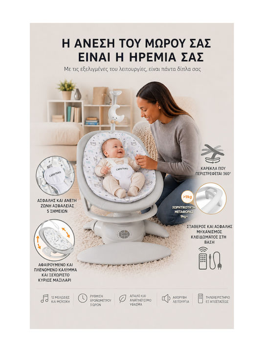 SteweHome Electric Balansoare și Leagăne Bebeluşi Gri SteweHome Electric Balansoare și Leagăne Bebeluşi Gri
