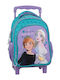 Gim Frozen Ученическа Раница Куфар Детска Градина с Джоб за Бутилка Многоцветна 12 Литра 15 x 15 x 25 см