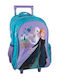 Gim Frozen Schulranzen Trolley Grundschule mit Flaschenhalter 2026