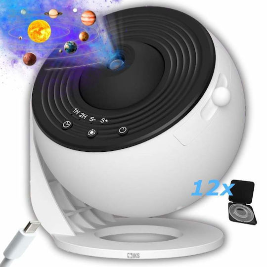 Περιστρεφόμενο Παιδικό Φωτιστικό Projector Λευκό 11.2x3x10.8εκ.
