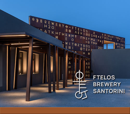 Brauerei-Workshop + Verkostung + Homebrew-Kit Für 3 Personen
