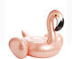 Φουσκωτό Θαλάσσης Flamingo Ροζ 200x190cm