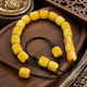 Stripes Effect Worry Beads with 19 Beads Made of White Resin