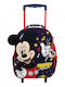 Must Team Mickey Mouse Ученическа Раница Куфар Детска Градина Синя 8 Литра