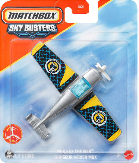 Mattel Mbx Sky Matchbox Самолетче за 3+ Години