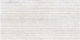 Sichenia Fliese Crema Luna Pearl Bambus Matt 60×120 Krem Dekor
