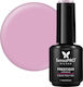 Sensopro Milano Prestigio Liquid Polygel Berry ...