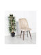 Wooden Dining Chair Nubuck