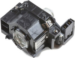 Epson Replacement Projector Lamp Power 320W and Lifespan 3000 Hours