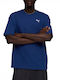 Essentials Спортна Тениска Blue Jewel