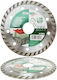 Stalco Диамантен Турбо Диск 115x2.3x22.23мм S-29411