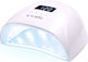 Uv Led Lamp 72w Neosmart Pro Luxorise White