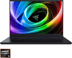 Razer Blade 16 (2025) 16" (Ryzen AI 300-9 365/1TB) Razer Blade 16 (2025) 16" (Ryzen AI 300-9 365/1TB)