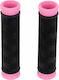 S29-302 650721_pi Anatomic Bicycle Handlebar Gr...