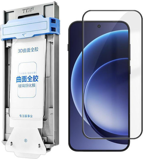 Oneplus 15 3d Curved Full Glue Full-screen Easy Install Box Dust-free Anti-fingerprint Tempered Glass Film
