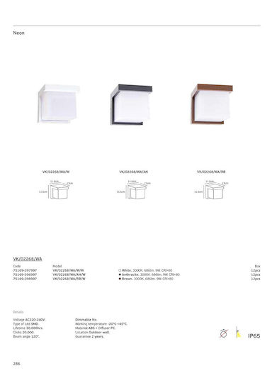 VK Lighting Επιτοίχιο Εξωτερικό Φωτιστικό LED IP65 με Θερμό Λευκό Φως