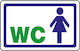 Τουαλετα Γυναικων Wc Women Plexiglass Λευκο 7x1...