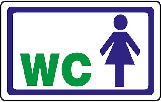 Τουαλετα Γυναικων Wc Women Plexiglass Λευκο 7x11.5 Infosign 59005