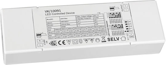 VK Lighting Ρυθμιζόμενο Dimmable Τροφοδοτικό LED IP20 Ισχύος 30W