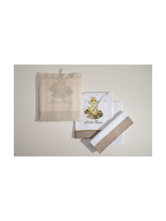 Raison D' Etre Baby Sheets Cradle Cotton Set Prince Charming Ecru 70x110cm 3 Pieces
