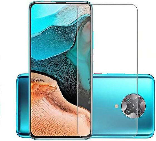 Full Glue 2.5d Закалено Стъкло Xiaomi Poco F2 Pro