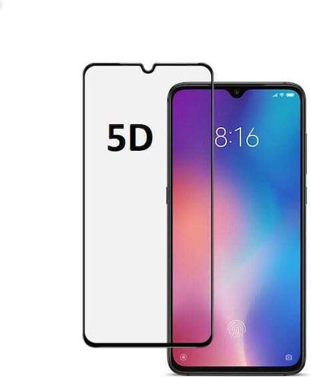 Full Glue 5D Закалено Стъкло Xiaomi Redmi 9 Черно