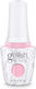 Gelish Long Lasting Nail Polish Intense Colour 15ml
