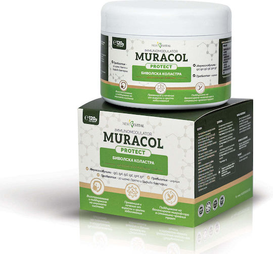 Muracol 100% Липозомален Buffalo Protect Добавка за Подсилване на Имунната Система 120гр