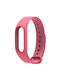 Oem Xiaomi Mi Band 2 Ροζ