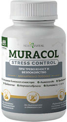 Muracol Стрес Контрол 120 капсули Muracol Стрес Контрол 120 капсули