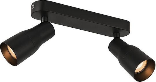VK Lighting Διπλό Σποτ σε Μαύρο Χρώμα