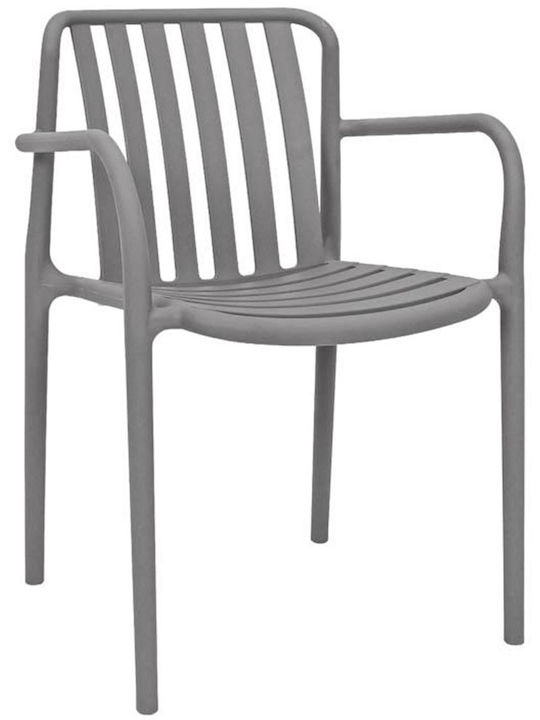 Outdoor Chair Polypropylene Sophia Dark Grey 57...