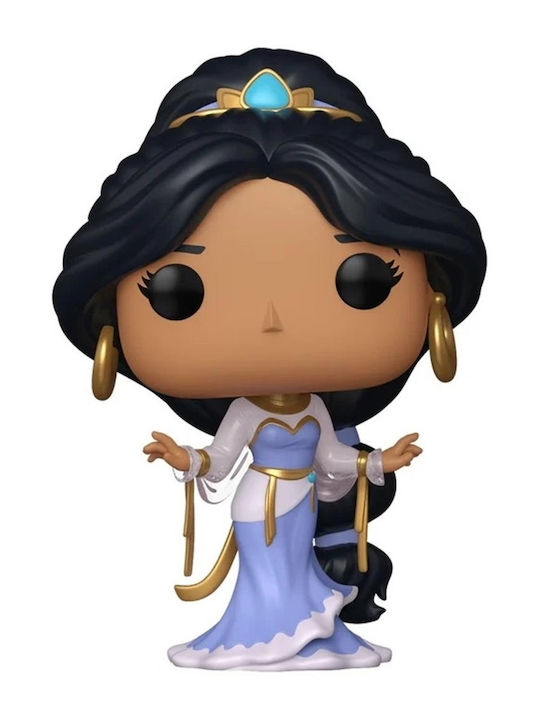 Funko Pop! Filme: Disney - Prințesă Disney