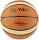 AMILA Cellular Basketball Ball Outdoor