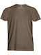 Kprime Ανδρικό Διαφημιστικό T-shirt Κοντομάνικο Khaki