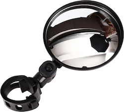 Bicycle Rearview Mirror Sy-hsjz0475