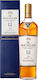 Double Cask Single Malt Ουίσκι 12 Ετών Σκωτίας 700ml