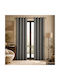 My Home Luxury Curtain With Pencil Pleat Dark Gray 280x270cm