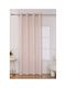 Biokarpet Κουρτίνα Flavia Tw04-04-140x285