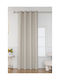 Viokarpet Biokarpet Пердета Sonia 7000-02-140x265/270