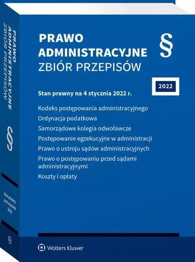 Prawo Administracyjne Zbiór Przepisów (wyd. 39)