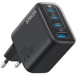 Anker Zolo Adapter 70W